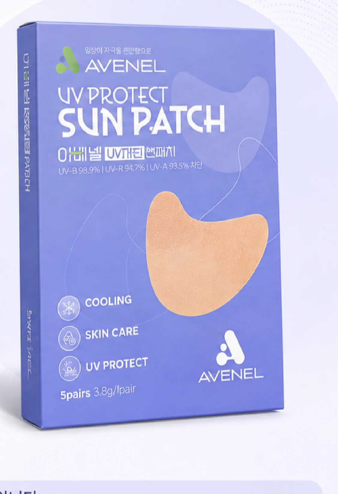 AVENEL UV Protect Sun Patch